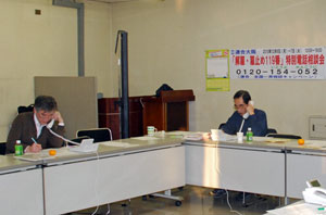 相談対応には、連合大阪非正規労働センターの相談員や構成組織から参加した組合役員、連合大阪法曹団の弁護士など23人があたった。