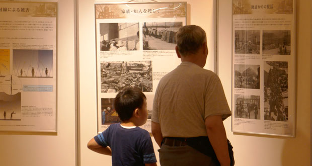 昨年の「2018原爆展」は、イオンモール大阪ドームシティで開催。買い物客や家族づれなどが、多数会場に訪れた。