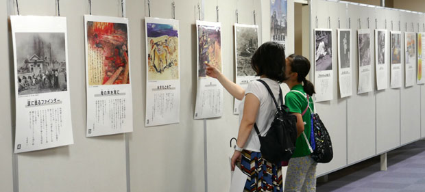 昨年の「2019原爆展」は、エルおおさかのギャラリーで開催した。